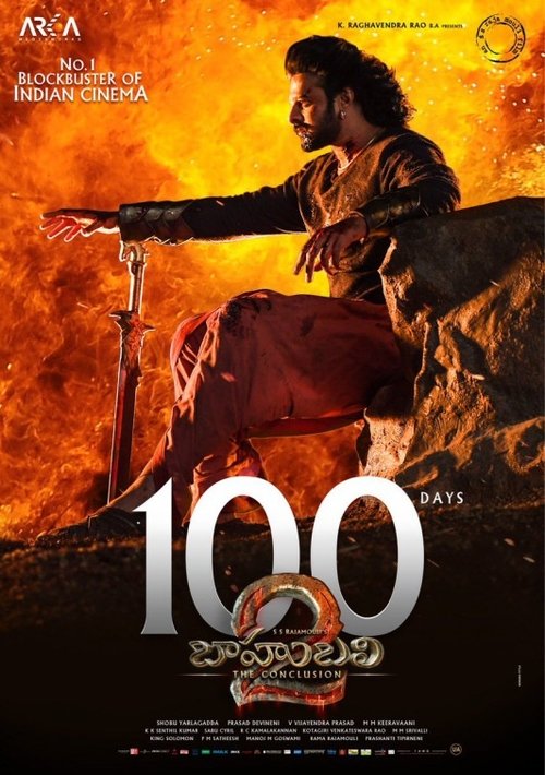Poster Bāhubali 2: The Conclusion