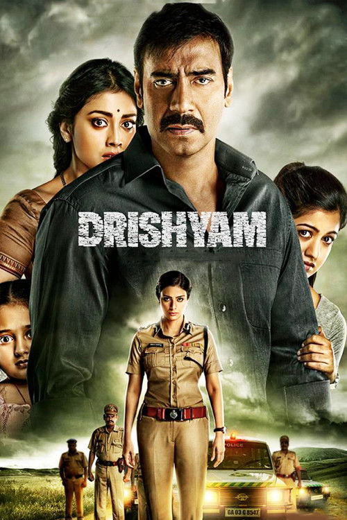 Poster Drishyam