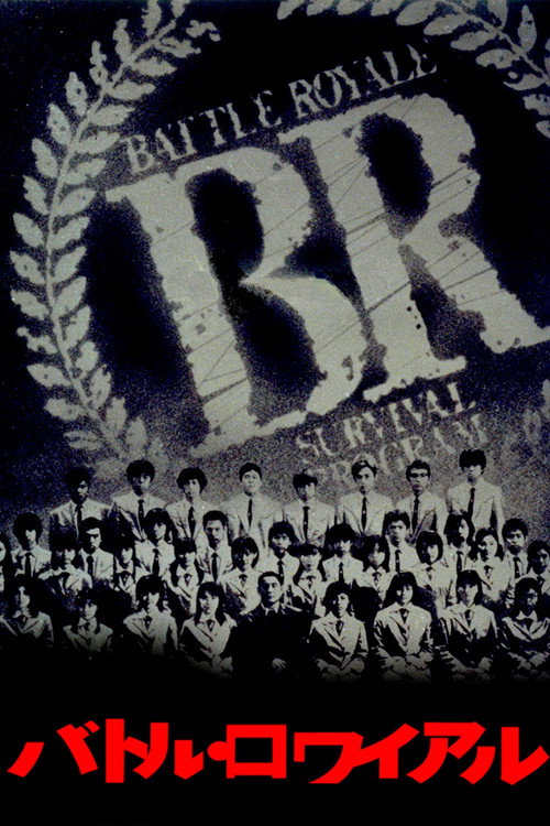 Poster Battle Royale